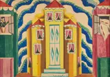 Décor pour une scène de théâtre by Mikhail Fedorovitch Andreenko, 1922, Gouache sur papier, sold Jun 2025