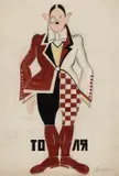 Etude de costume "Tolya by Nina Ayzenberg, 1927, Aquarelle et crayon sur papier, sold Jun 2025