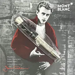 STYLO PLUME NEUF DANS SON EMBALLAGE NON OUVERT by Montblanc – James Dean, Fermeture du capuchon par vis, remplissage par piston; plume en or taille M, offered Nov 2025