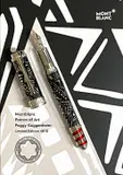 STYLO PLUME by Montblanc – Peggy Guggenheim, La conception linéaire de l'ensemble et les motifs laqués noirs sur fond platinés s'inspirent d'oeuvres Art déco de sa c, offered Nov 2025