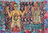 Security Check by Arpita Singh, 2003, Watercolour on paper pasted on board, sold Dec 2016