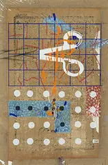 Easy Cutting by Mohammad Imran Qureshi, 2006, Mixed media on wasli paper pasted on board, sold Dec 2016