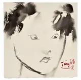 Sans titre by T'ang Haywen, circa 1985, Encre sur papier, sold Apr 2024