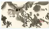 Sans titre by T'ang Haywen, 1986-87, Encre sur papier (diptyque), sold Apr 2024