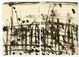 Sans titre by T'ang Haywen, circa 1987, Encre sur papier Japon (diptyque), sold Apr 2024