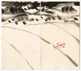 Sans titre by T'ang Haywen, circa 1987, Encre sur papier (diptyque), sold Apr 2024