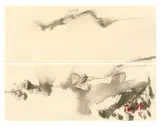 Sans titre by T'ang Haywen, circa 1985, Encre sur papier Arches (diptyque), sold Apr 2024