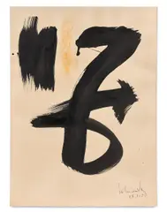 Sans titre by Gérard Ernest Schneider, 1960, Encre et crayon gras de couleur sur papier, sold Apr 2024