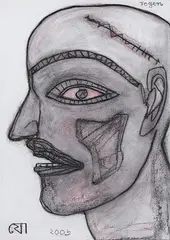 Untitled by Jogen Chowdhury, Dry Pastel on paper pasted on board, offered Mar 2015
