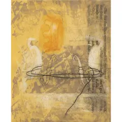 Untitled by Deborah Oropallo, etching and aquatint, sold Mar 2026