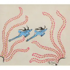 Untitled by Pop Chalee, serigraph, sold Mar 2026