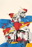 The Official Art of Omega Gundam by Katsura Tatsumi, Ce lot est composé d’un crayonné sur papier, d’un dessin à l’encre de Chine et encres de couleur et d’un dessin à l’encr, sold Apr 2024