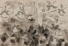 Untitled by K. G. Ramanujam, Pen and ink on paper, sold Dec 2014