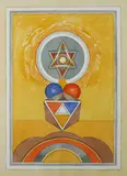 Untitled by Ghulam Rasool Santosh, Watercolour on paper, sold Dec 2014
