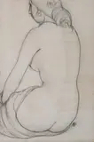 Untitled by K H, Charcoal on paper, sold Dec 2014