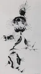 Untitled by Jagdish Swaminathan, Ink on paper, sold Dec 2014