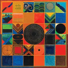 Bhartiya Samaroh by S. H. Raza, Acrylic on canvas, sold Jun 2014