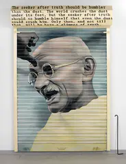 Arrival by Atul Dodiya, Enamel paint on metal roller shutters and acrylic and marble dust, offered Jun 2014