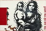 The Lie of the Land by Jitish Kallat, Mixed media on paper pasted on board, sold Jun 2014