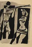 Untitled by M. F. Husain, Watercolour on paper, sold Jun 2014