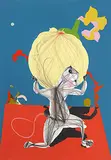 Untitled (Atlas) by Aditya Pande, Enamel paint on giclée print (using K3 ultrachrome inks on epson enhanced matte archival paper), sold Jun 2014