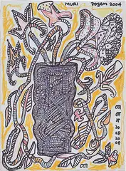 Flower Vase by Jogen Chowdhury, Pastel and marker on paper pasted on board, offered Mar 2014