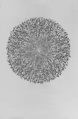 Untitled by A. Balasubramaniam, Silk screen and silicon on paper, sold Mar 2014