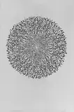 Untitled by A. Balasubramaniam, Silk screen and silicon on paper, sold Mar 2014