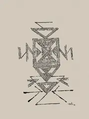 Untitled by Vasudeo S. Gaitonde, Ink on paper, sold Mar 2014