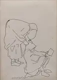 Untitled by A. Ramachandran, Pen and ink on paper, sold Mar 2014