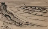 Untitled by Nandalal Bose, Brush and Ink on card paper, sold Mar 2014