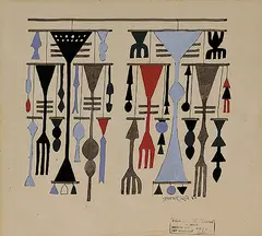 Untitled by Prabhakar Barwe, Gouache, pen and ink on paper, sold Mar 2014