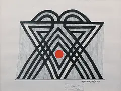 Untitled by Prabhakar Barwe, Gouache, pen and ink on paper, sold Mar 2014