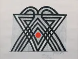 Untitled by Prabhakar Barwe, Gouache, pen and ink on paper, sold Mar 2014