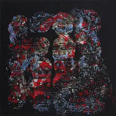 Untitled by Rajesh Pullarwar, Mixed media on paper, sold Nov 2013
