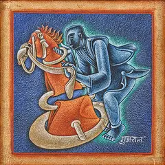 Untitled by Satish Gujral, Mixed media on canvas, sold Aug 2013