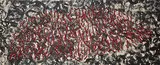 Budding 8 by Manisha Parekh, Ink on handmade paper and cable on board, sold Aug 2013