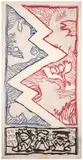 Court-circuit by Pierre Alechinsky, 1988, Eau-forte et aquatinte en couleurs sur Taïwan, sold May 2024