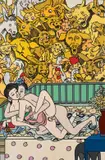The lovers by Gudmundur Erro, 1997, Acrylique sur toile, sold Jun 2024