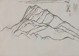 Untitled by Nandalal Bose, Watercolour on paper pasted on board, sold Dec 2013