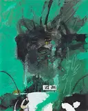 Untitled by Chittrovanu Mazumdar, Mixed media on paper, offered Sep 2013