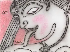 Devi by Jogen Chowdhury, Pastel on paper, sold Sep 2013