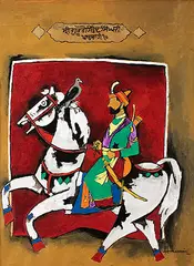 Guru Gobind Singh by M. F. Husain, Acrylic on canvas, sold Jun 2013