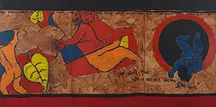Untitled by M. F. Husain, Acrylic on canvas, sold Jun 2013