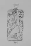 Untitled by K. Laxma Goud, Pencil on paper, sold Feb 2013