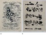 Untitled by Vasudeo S. Gaitonde, Lithograph on paper, sold Jan 2013