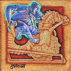 Untitled by Satish Gujral, Mixed media on canvas, sold Jan 2013