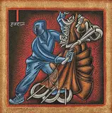 Untitled by Satish Gujral, Mixed media on canvas, sold Mar 2013