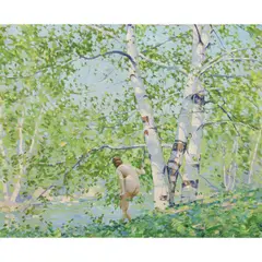 Untitled by Allen Dean Cochran, oil on canvas, sold Apr 2026