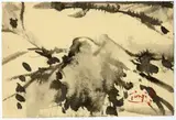 Sans titre by T'ang Haywen, circa 1985, Encre sur papier, sold Dec 2024